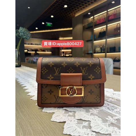 達芙妮 lv|louis vuitton dauphine.